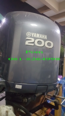 ขายเครื่องเรือ YAMAHA F200