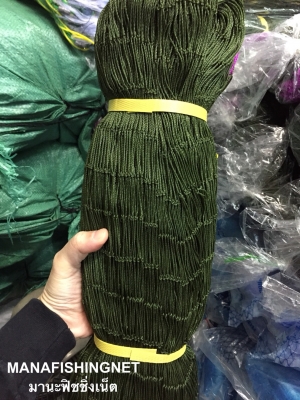 ตาข่ายล้อมรั้วเกรด Aเส้นหนา สินค้ใหม่ทอโรงงาน