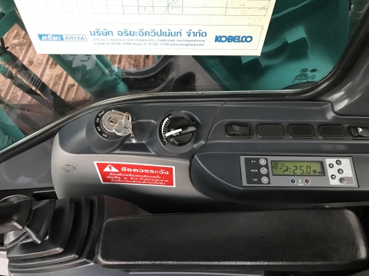 ขาย KOBELCO SK200-8 Super-XM 5000 ชั่วโมง สภาพสวยเดิมๆทั้งคัน โทร 081-4283210