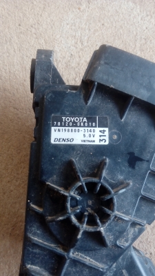 คันเร่งไฟฟ้า คันเร่งไฟฟ้า