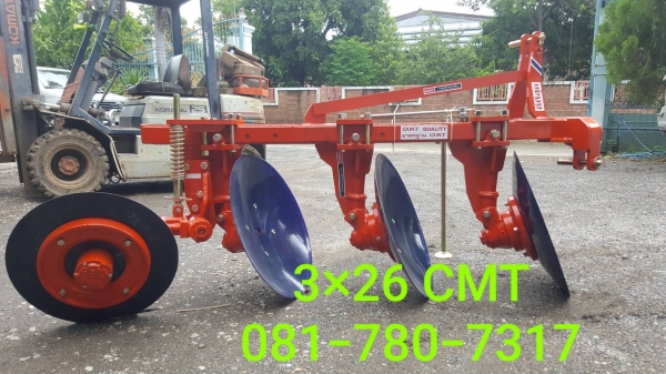 ผานบุกเบิก CMT 3*22 / 3*24 / 3*26 ทนทาน ได้งานดี สมชื่อ CMT สนใจ 081-780-7317 ครับท่าน