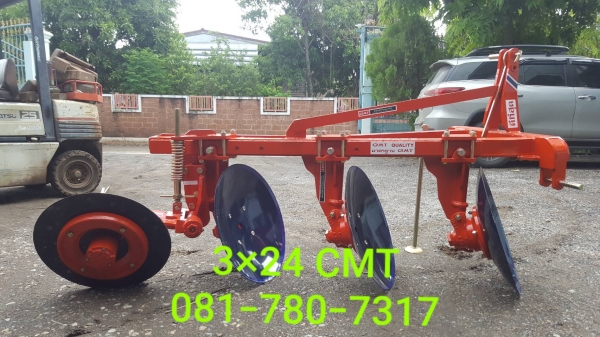 ผานบุกเบิก CMT 3*22 / 3*24 / 3*26 ทนทาน ได้งานดี สมชื่อ CMT สนใจ 081-780-7317 ครับท่าน