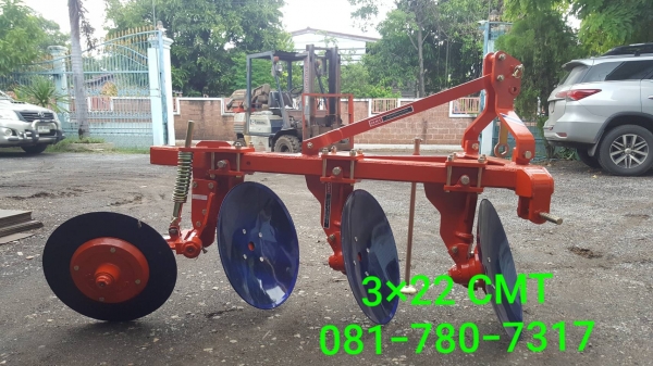 ผานบุกเบิก CMT 3*22 / 3*24 / 3*26 ทนทาน ได้งานดี สมชื่อ CMT สนใจ 081-780-7317 ครับท่าน