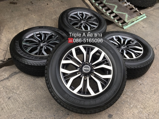 ล้อแม็ก ISUZU MU-X ขอบ17 พร้อมยาง 255-65-17 Bridgestone ปี 16 ดอกหนาปึกทุกเส้น