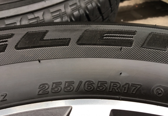 ล้อแม็ก ISUZU MU-X ขอบ17 พร้อมยาง 255-65-17 Bridgestone ปี 16 ดอกหนาปึกทุกเส้น