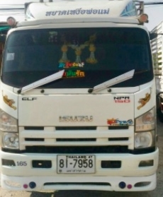 ISUZU NPR 150 HP ปี 52 หกล้อบรรทุก กระบะคอกเหล็กความยาว 5 เมตรสภาพสวยๆ ภายในเก๋งสวย แอร์เย็น พวงมาลั