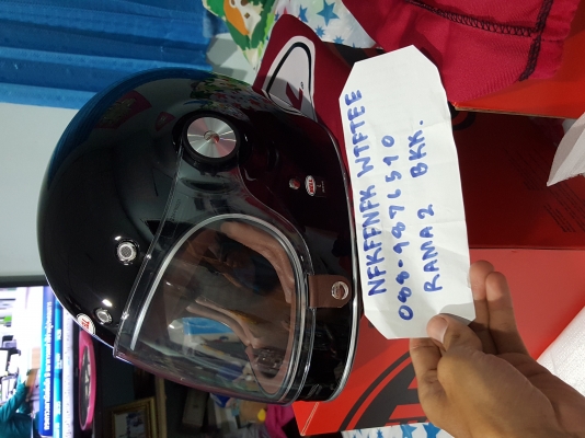 หมวก bell bullitt M L ใบล่ะ13900฿