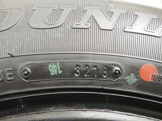 ขายยางถอดป้ายแดง 215/65R16 DUNLOP LT37 ปี18 เส้นสีชัดๆใหม่ๆ ชุดละ 7500 บาท พร้อมใส่ ถ่วง ฟรี ขายยางถอดป้ายแดง 215/65R16 DUNLOP LT37 ปี18 เส้นสีชัดๆใหม่ๆ ชุดละ 7500 บาท พร้อมใส่ ถ่วง ฟรี
