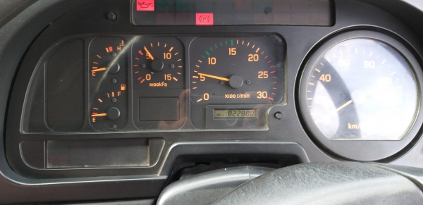 ขายหัวลาก ISUZU 320