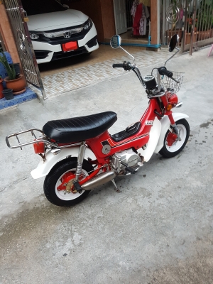 ขายชาลี