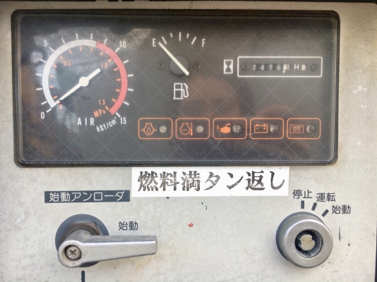 AIRMAN PDS90S #71-5A12379 เครื่องปั๊มลมญี่ปุ่น_90CFM โทร. 080-6565422 (หนิง)