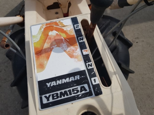 รถเกี่ยวข้าว มัดคอรวงแบบเดินตาม ยี่ห้อ YANMAR รุ่น YBM15A