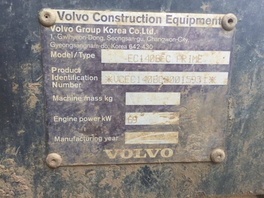 ขาย 980,000 VOLVO EC140BLC 8,800 ชม.เอกสารเล่มทะเบียน ช่วงล่างเต็ม เครื่องปั้มดี ทุกระบบพร้อมใช้งาน 