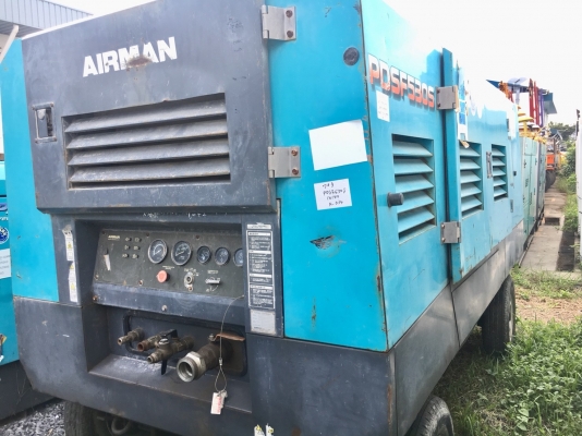 Airman PDSF530S : เครื่องปั๊มลม 530CFM 10บาร์ นำเข้าจากญี่ปุ่น โทร. 080-6565422 (หนิง)