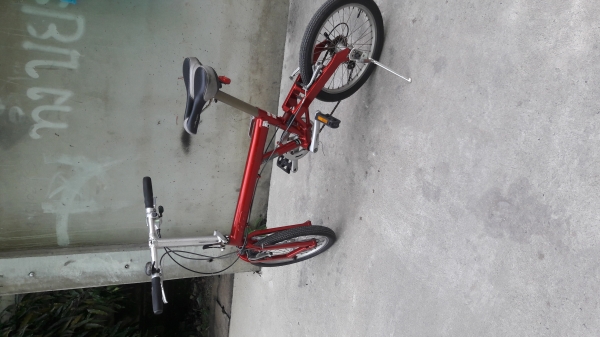 จักรยานขาไก่