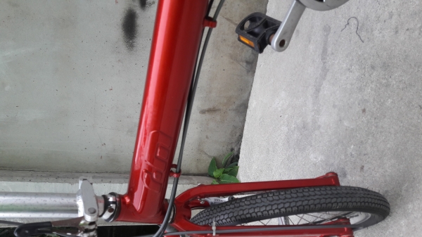 จักรยานขาไก่