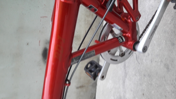 จักรยานขาไก่