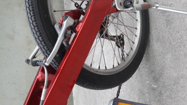 จักรยานขาไก่