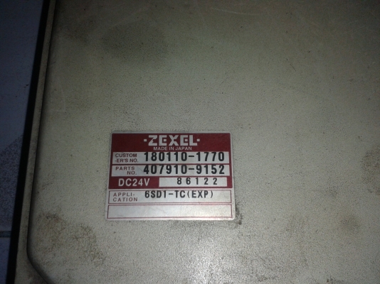กล่องคุมเครื่องยนต์อีซูซุ6SD1เทอร์โบ270แรงม้า กล่องคุมเครื่องยนต์อีซูซุ6SD1เทอร์โบ270แรงม้า