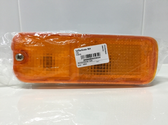 ขายไฟเลี้ยวกันขนหน้ารถ DAIHATSU รุ่น MIRA L80 บ้านเรา