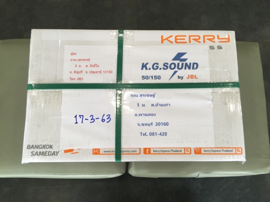 ขายไฟเลี้ยวกันขนหน้ารถ DAIHATSU รุ่น MIRA L80 บ้านเรา