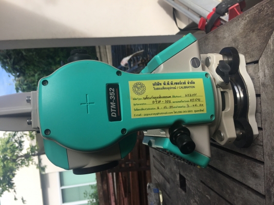 กล้อง nikon dtm352