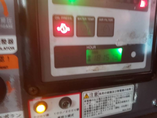 DCA25LSK - เครื่องกำเนิดไฟฟ้า Denuo Genset ขนาด 20/25kva. สวยๆ พร้อมใช้งาน by OEK 098-5625920 DCA25LSK - เครื่องกำเนิดไฟฟ้า Denuo Genset ขนาด 20/25kva. สวยๆ พร้อมใช้งาน by OEK 098-5625920