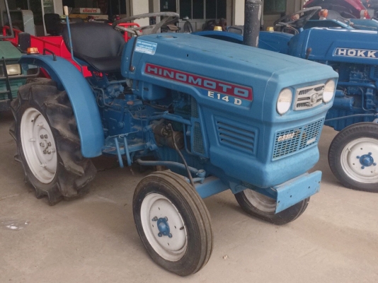 ็Hinomoto E14