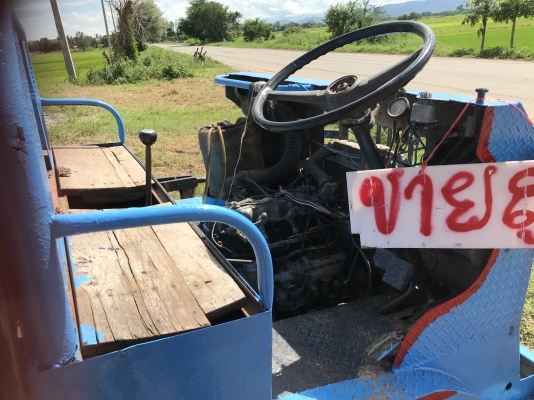 อิแต๋น เครื่องยนต์ ประหยัด ใช้งานใน ไร่ สวน สบายๆ สายลุย อิแต๋น เครื่องยนต์ ประหยัด ใช้งานใน ไร่ สวน สบายๆ สายลุย