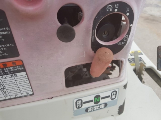 รถดำนาไม่มีหาง MITSUBISHI รุ่น MPR 41H รุ่นใหม่