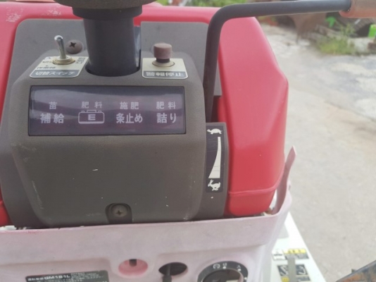 รถดำนาไม่มีหาง MITSUBISHI รุ่น MPR 41H รุ่นใหม่