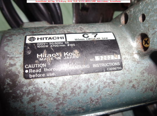 ขายเลื่อยวงเดือน 7" Hitachi Circular Saw C7 ตัวมิเนียม อึด ทน ขายเลื่อยวงเดือน 7" Hitachi Circular Saw C7 ตัวมิเนียม อึด ทน