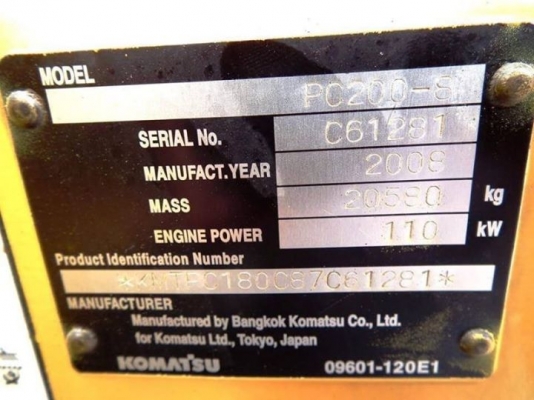 ขายรถุแม็คโคkomatsu pc200-8 ขายรถุแม็คโคkomatsu pc200-8
