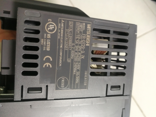 อินเวอร์เตอร์มิตซู 5แรง3.7kw220v