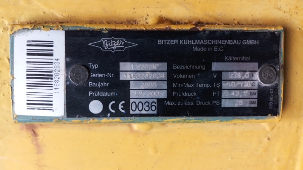 ถังแรงดันเหล็กสภาพดี ถังแรงดันเหล็กสภาพดี