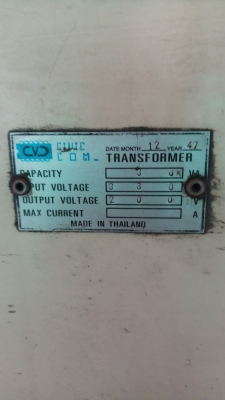 หม้อแปลงไฟฟ้า380v/200v3เฟส หม้อแปลงไฟฟ้า380v/200v3เฟส