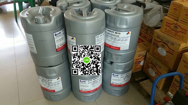 นัำมันหล่อเย็น PTT HIKUT W10 ขายส่ง.. นัำมันหล่อเย็น PTT HIKUT W10 ขายส่ง..
