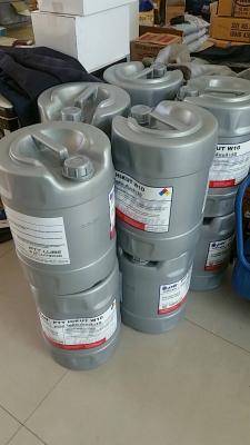 นัำมันหล่อเย็น PTT HIKUT W10 ขายส่ง..