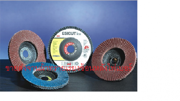 จานผ้าทรายเรียงซ้อนหลังไฟเบอร์ ขายส่ง..081-8193515