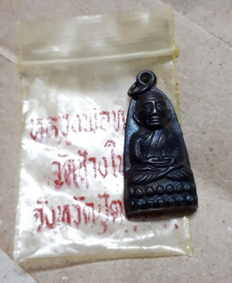 หลวงปู่ทวด วัดช้างให้  2 องค์