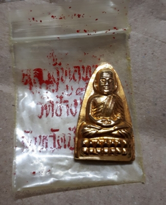 หลวงปู่ทวด วัดช้างให้  2 องค์