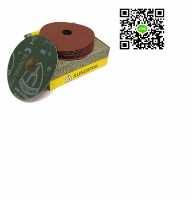 กระดาษทรายกลมขนาด 4" เเละ 7" ...ขายส่ง