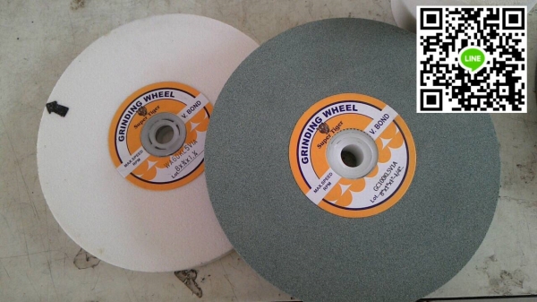 หินเจียอุตสาหกรรม หินไฟ ขายส่ง..