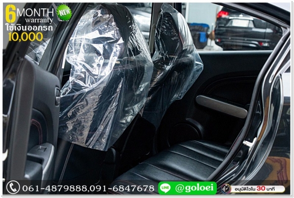 MAZDA 2 1.5 GROOVE 2012 ใช้เงินออกรถ 1 หมื่นบาท MAZDA 2 1.5 GROOVE 2012 ใช้เงินออกรถ 1 หมื่นบาท
