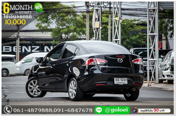 MAZDA 2 1.5 GROOVE 2012 ใช้เงินออกรถ 1 หมื่นบาท MAZDA 2 1.5 GROOVE 2012 ใช้เงินออกรถ 1 หมื่นบาท