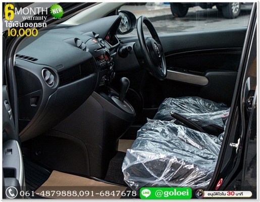 MAZDA 2 1.5 GROOVE 2012 ใช้เงินออกรถ 1 หมื่นบาท
