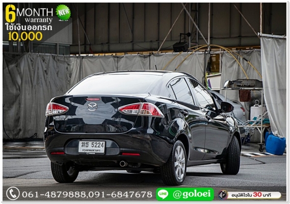 MAZDA 2 1.5 GROOVE 2012 ใช้เงินออกรถ 1 หมื่นบาท MAZDA 2 1.5 GROOVE 2012 ใช้เงินออกรถ 1 หมื่นบาท