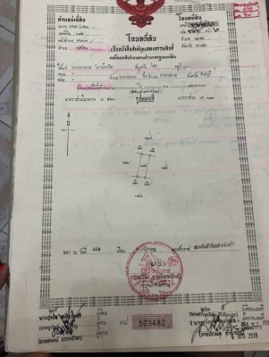 ขาย 7.5 ล้าน ตึกนกนางแอ่น  2 คูหา 4ชั้น ครึ่ง &amp; รังนก นะครับ เดือนนี้ เก็บได้ ยอดรวม 400 กว่ารัง นกเยอะมากครับ  พิกัด อยุ่ ถ. สุขุมวิท จ. ระยอง  090-772-3710 090-772-3708