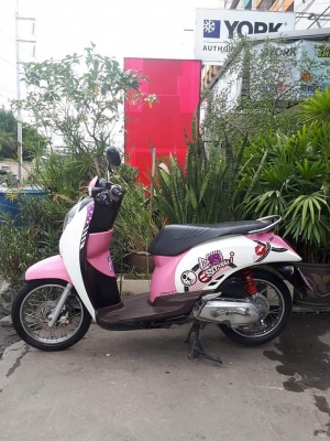 Scoopy i ปี 2555 สีชมพูขาว รถสวย ระบบหัวฉีดประหยัดน้ำมัน Scoopy i ปี 2555 สีชมพูขาว รถสวย ระบบหัวฉีดประหยัดน้ำมัน