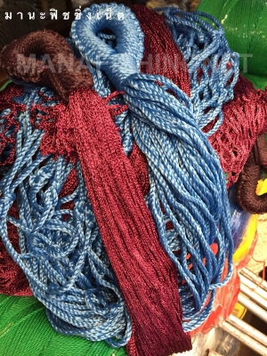 เปลยวน  อย่างนิ่ม ขนาด 2.8 เมตร เชือกนิ่ม หนา นอนสบาย